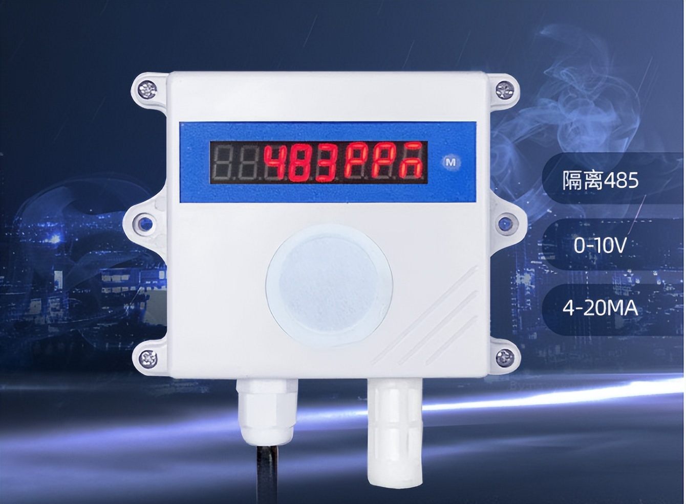 科普：硫化氫傳感器工作原理，硫化氫傳感器怎么接線