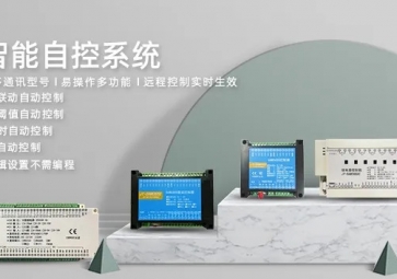 物聯(lián)網技術在智慧物流中有哪些體現(xiàn)？