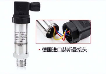 壓力傳感器是什么？常見的故障有哪些呢？