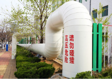 集中供暖采集、控制，物聯(lián)網(wǎng)設(shè)備的應(yīng)用