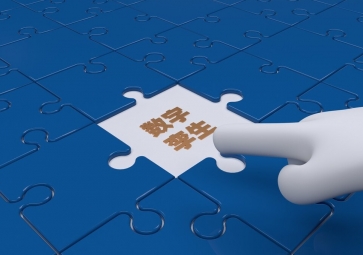 2023年熱門技術(shù)有哪些？