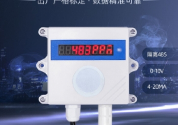 家居一氧化碳檢測中的應用
