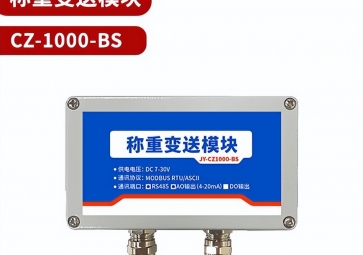 更換稱(chēng)重傳感器的注意事項(xiàng)有哪些？